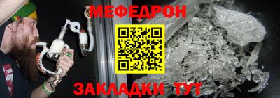 a pvp Камышлов