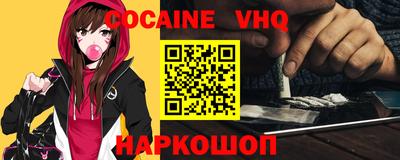 a pvp Камышлов