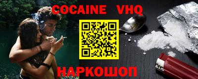 a pvp Камышлов