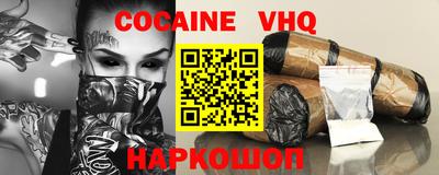 a pvp Камышлов