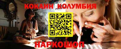 a pvp Камышлов