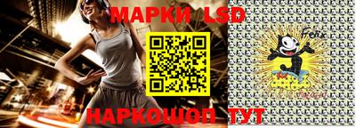 бутик Кандалакша