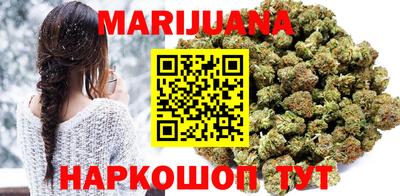 спайс Канаш