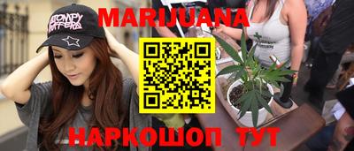 спайс Канаш