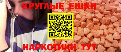 спайс Канаш