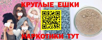 бутик Кандалакша