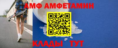 a pvp Камышлов