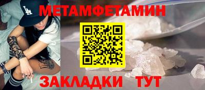 a pvp Камышлов