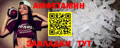 a pvp Камышлов
