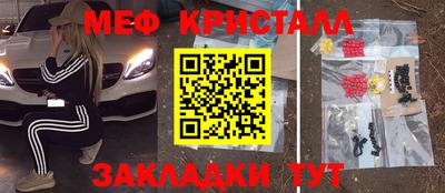 a pvp Камышлов
