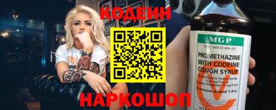 a pvp Камышлов