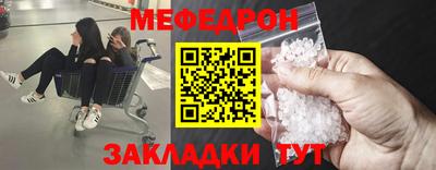 a pvp Камышлов