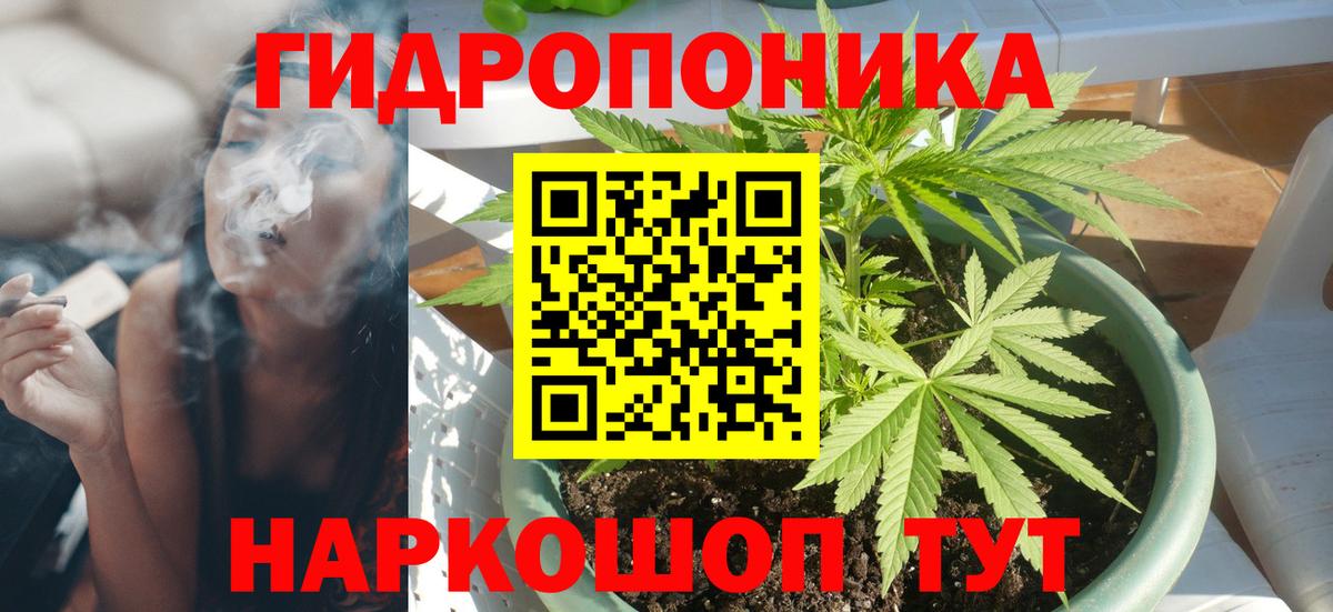 COCAIN Кувандык